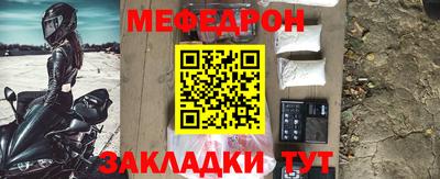 прущий лед Тверь