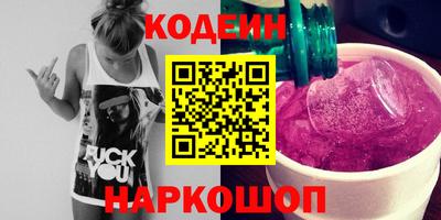 прущий лед Тверь
