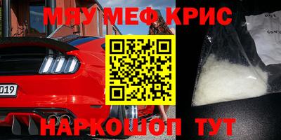 метадон Тара