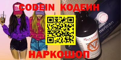 метадон Тара