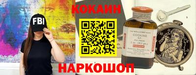 прущий лед Тверь