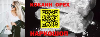 прущий лед Тверь