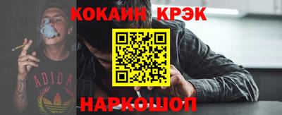 метадон Тара