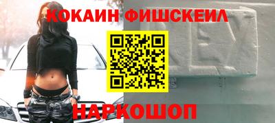 mix Татарск
