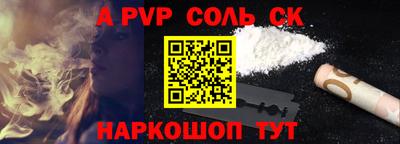 метадон Тара