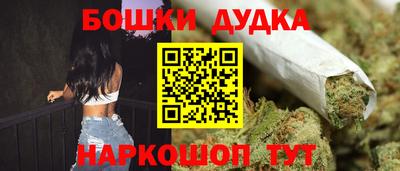 метадон Тара