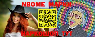 mix Татарск
