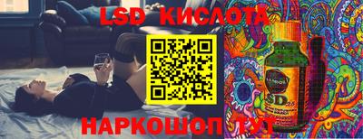 прущий лед Тверь