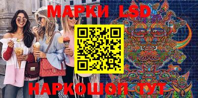 метадон Тара