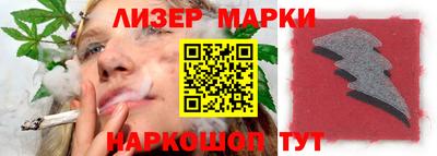 метадон Тара