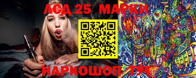 mix Татарск