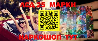 метадон Тара