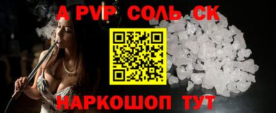 метадон Тара
