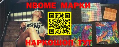 mix Татарск