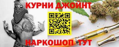 mix Татарск