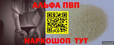 прущий лед Тверь