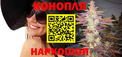 метадон Тара