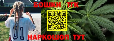 метадон Тара