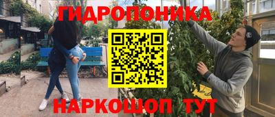 mix Татарск