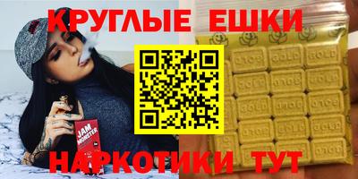 прущий лед Тверь