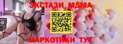 прущий лед Тверь