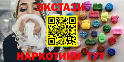 mix Татарск