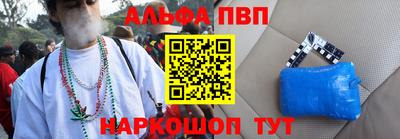 прущий лед Тверь