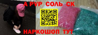 метадон Тара