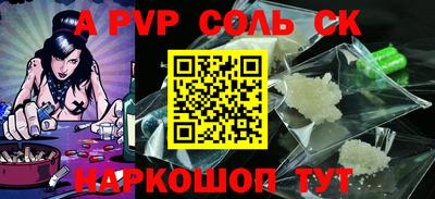 прущий лед Тверь