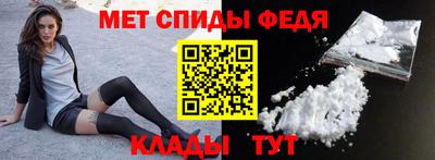 метадон Тара