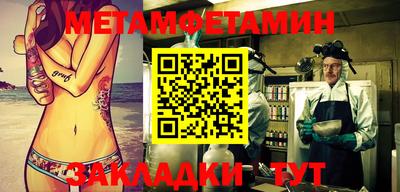 mix Татарск