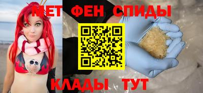 прущий лед Тверь