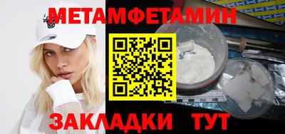 прущий лед Тверь