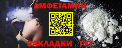метадон Тара