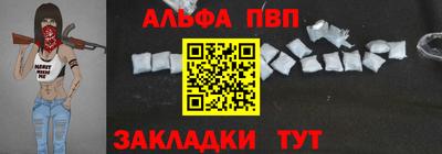 mix Татарск