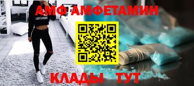 метадон Тара