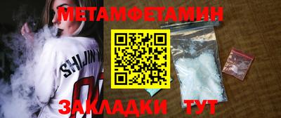 mix Татарск