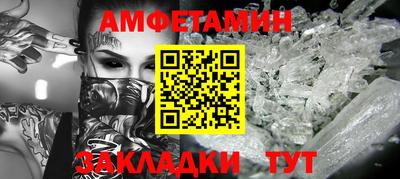 mix Татарск