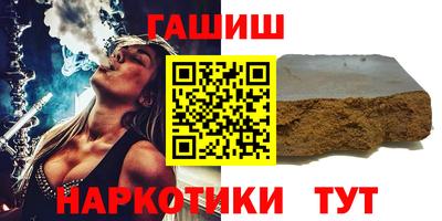 прущий лед Тверь