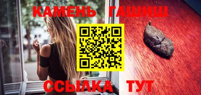 метадон Тара