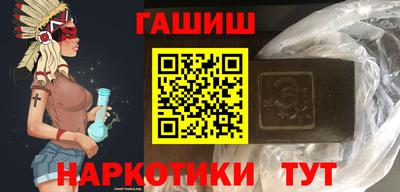 mix Татарск
