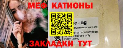 прущий лед Тверь