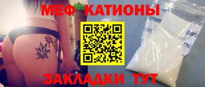 прущий лед Тверь