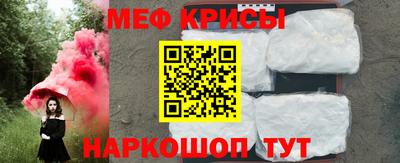mix Татарск